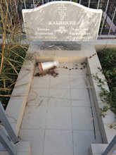 г.Сочи, Барановское кладбище
